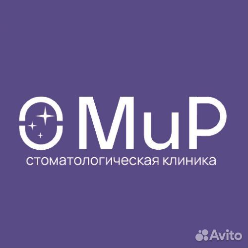 Мастер чистоты