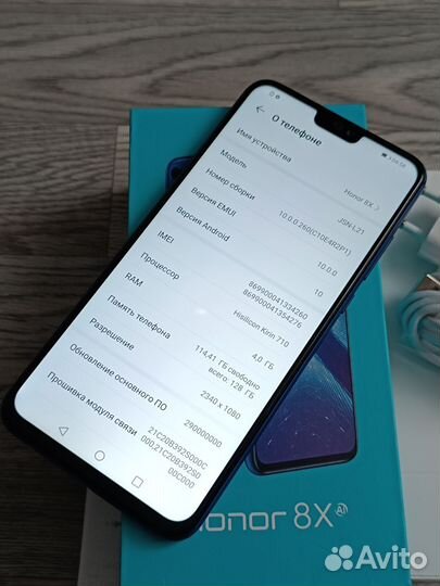 HONOR 8X, 4/128 ГБ