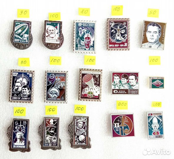 Значки. Космос. Спутник. Гагарин. Космонавты