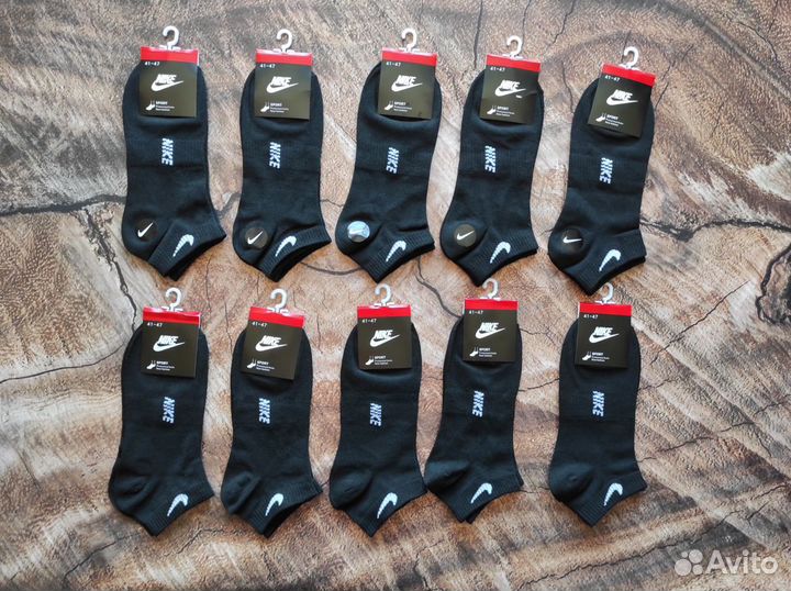 Носки Nike короткие 10 пар 39-45 размер