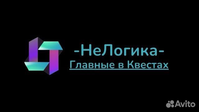 Уборщица на неполный рабочий день