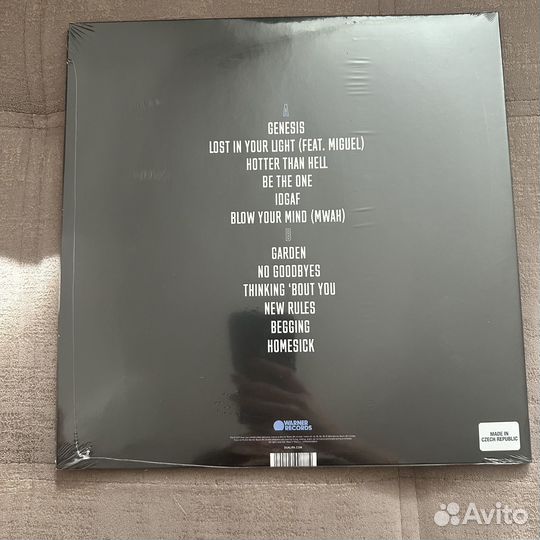 Dua Lipa SS - Dua Lipa EU