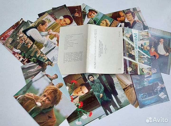 Наборы открыток СССР, коллекционные, 1966-1991 гг