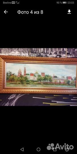 Картина маслом на холсте