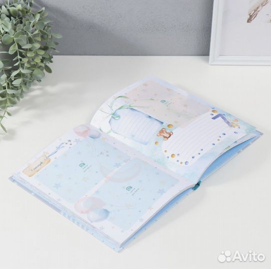 Фотоальбом Нам Сынок