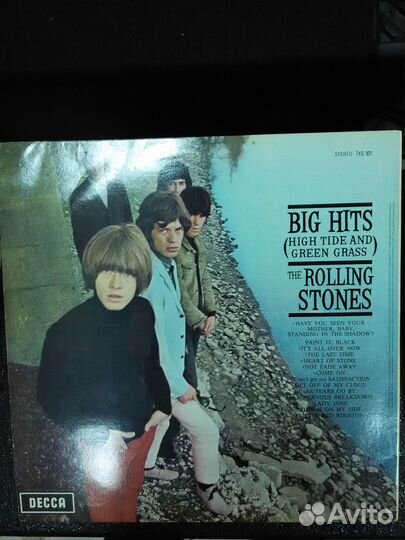 Виниловые пластинки