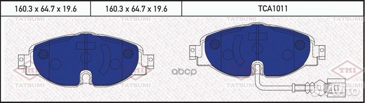 К-т дисков. тормоз. колодок TCA1011 tatsumi