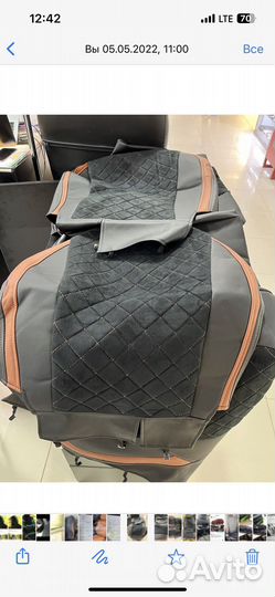 Авточехлы из экокожи для Crown 210 Athlete