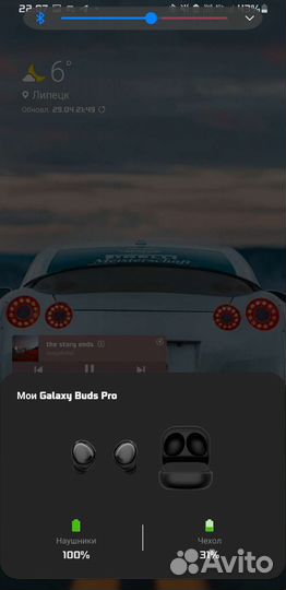 Наушники samsung Galaxy buds pro