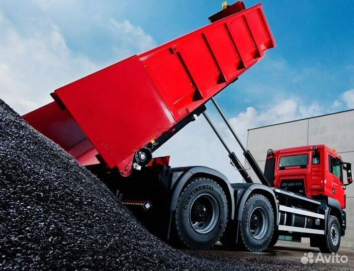 Асфальтная крошка щма-20