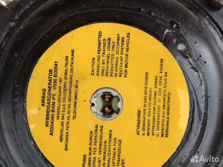 Airbag Opeil omega b 2.0