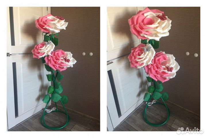 Светильник