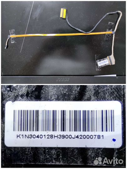 Ноутбук MSI MS–17F2. По запчастям