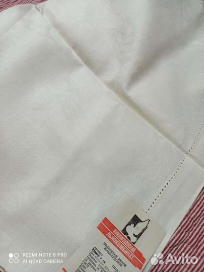 Полотенца льняные с мережкой, лён