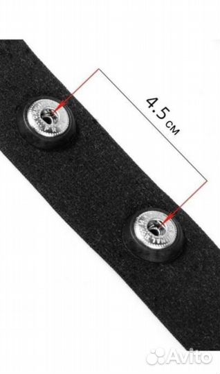 Нагрудный ремешок для измерения пульса