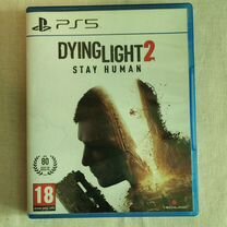 Dying light 2 stay human ps5