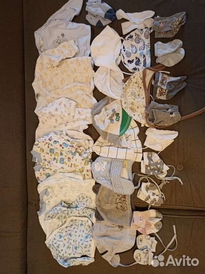 Детские вещи пакетом от 0 до года