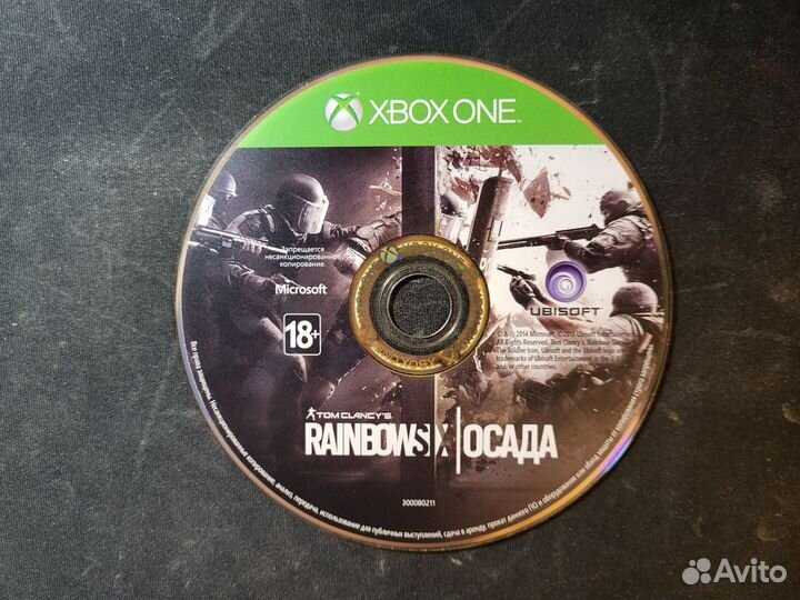 Tom clancy's rainbow six siege xbox