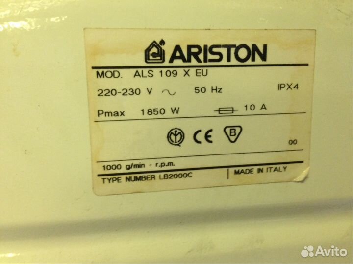 Ariston Margarita 2000 ALS109X