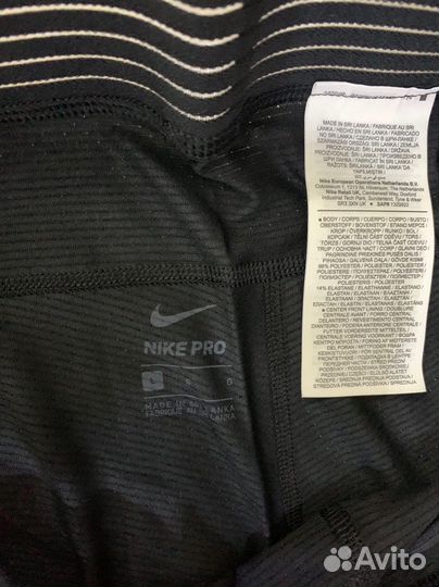 Трико компрессионные Nike Pro