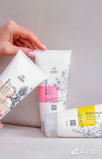 Сахарная паста для шугаринга