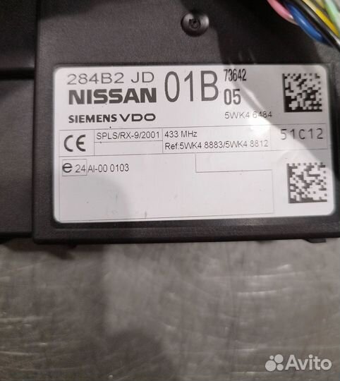 Комфортный модуль, 5wk46484 Nissan X-Trail T31 2007 - 2014 года