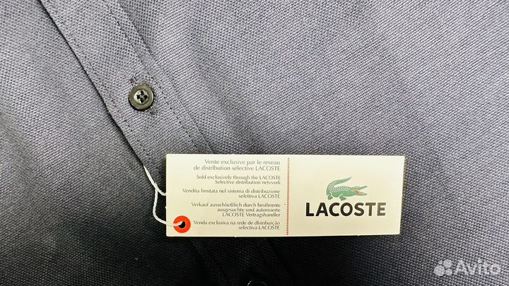 Рубашка для мальчика