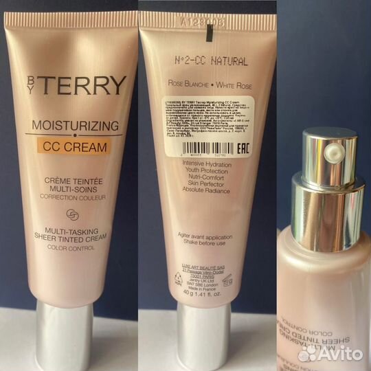 By Terry