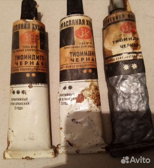 Масляные краски СССР