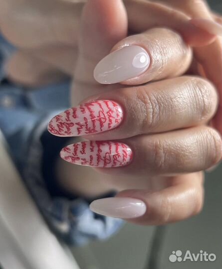 Маникюр педикюр