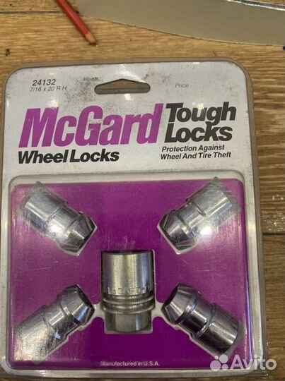 Секретки на колеса