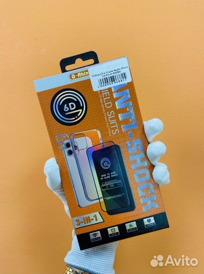 Комплект защиты для IPhone 13 Pro (3 в 1)
