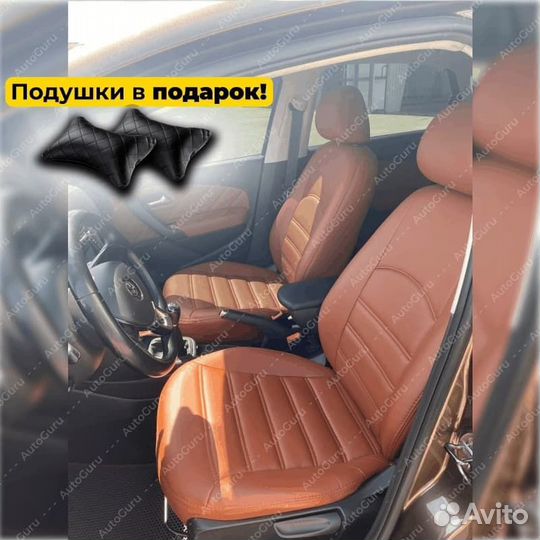 Авточехлы на Volkswagen Polo