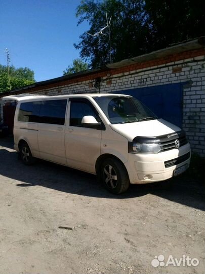 Пассажирские перевозки