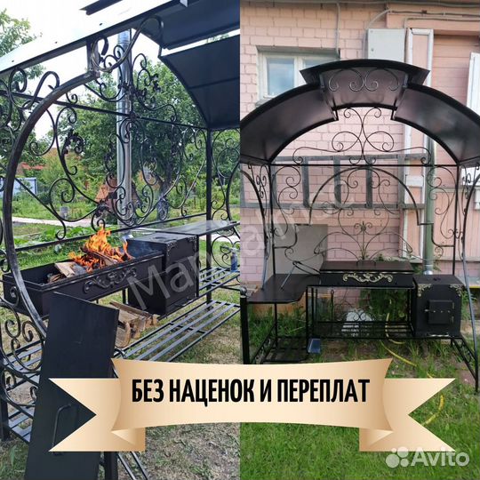 Мангал с печью под казан