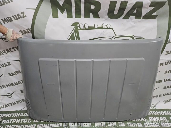 Капот УАЗ 469 / Хантер
