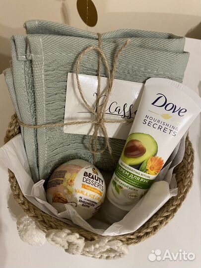 Подарочный набор для женщин