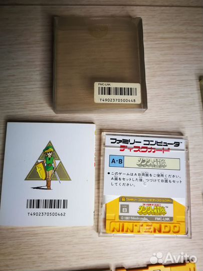 Дискеты для Famicom Disk System