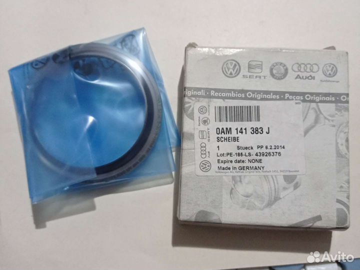 Регулировочная шайба Audi Skoda Volkswagen