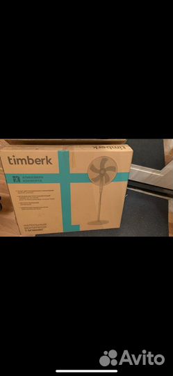 Вентилятор напольный с пультом