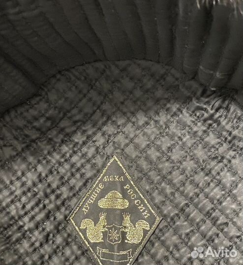 Норковая шапка мужская