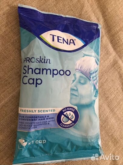 Шапочка для сухого мытья головы без воды