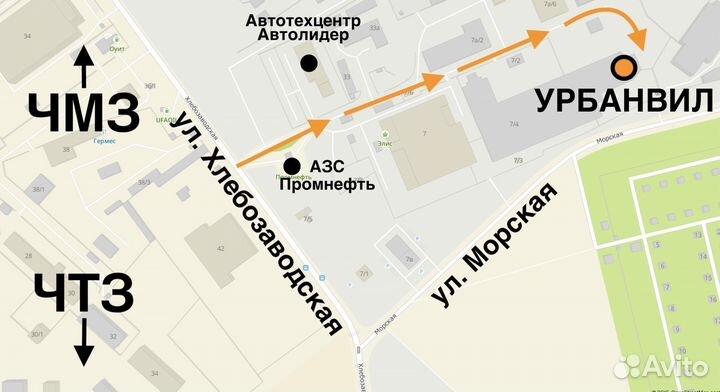 2 шт. Диски 14 4х108 DIA 65,1