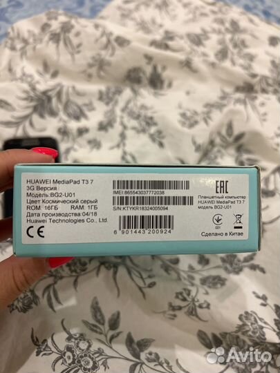 Huawei MediaPad T3 7 и телефон samsung s4