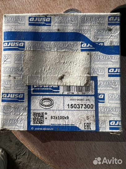 Сальник задний коленвала Mazda 3 bl