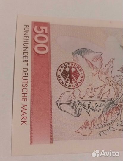 500 deutsche mark