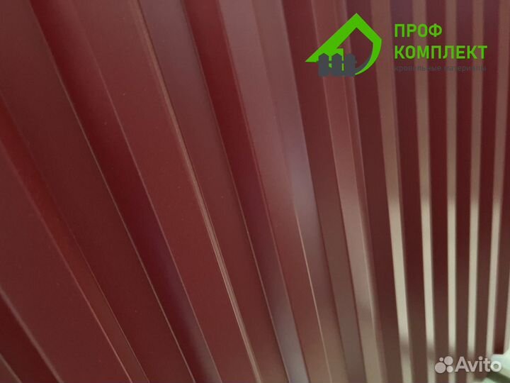 Профнастил