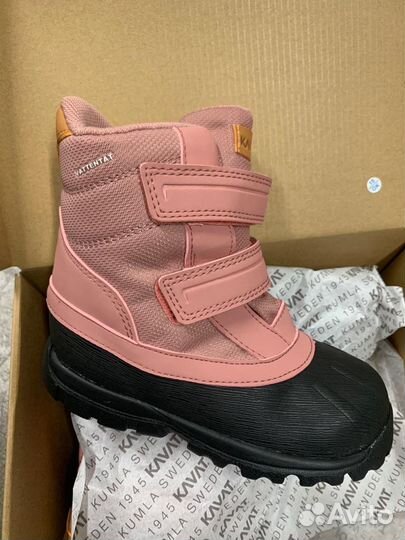 Kavat зимние 26, 28 frano