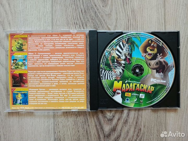 Madagascar Мадагаскар игра (2005г.)