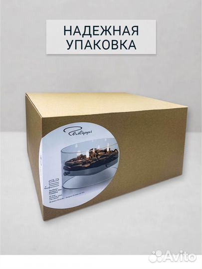 Новый настольный камин Philippi burn